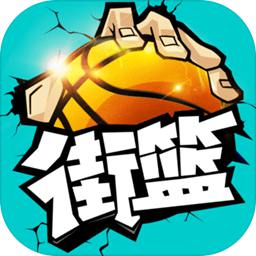 华体app下载手机版官网