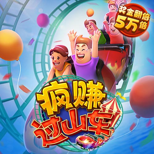 澳门宝典app官方登录入口