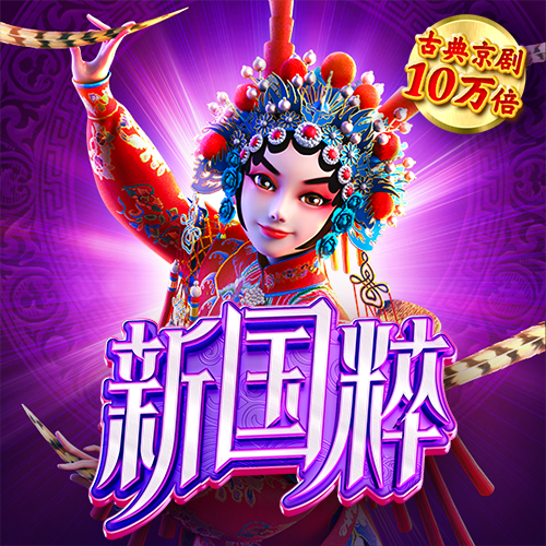bte365 bet