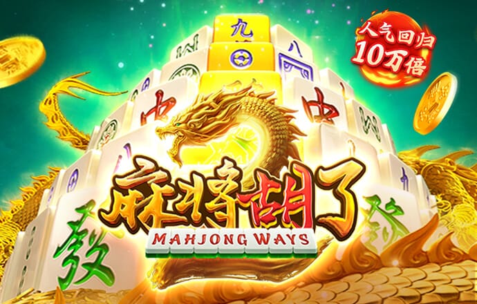 皇冠新体育app