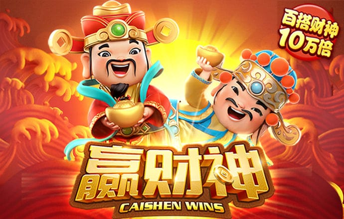 利奥国际app