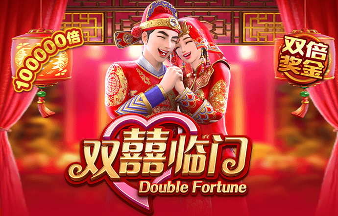 爱游戏app手机版官网