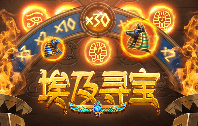 优发官网app下载