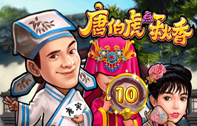 九游会app官方