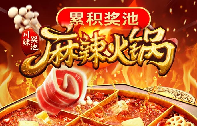 773 手游官网