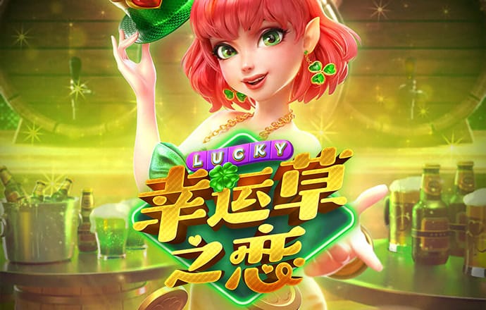 南宫娱乐