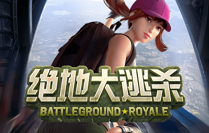 ayx体育官方首页