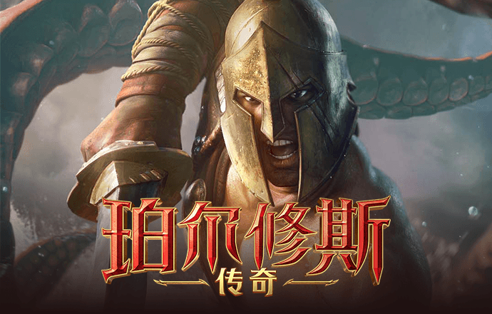 6566体育APP最新版本下载
