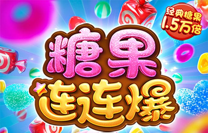 k体育app手机下载