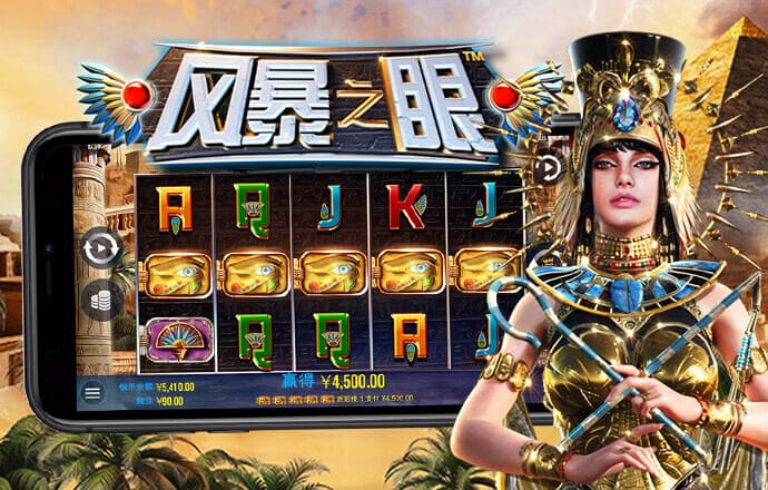 华体app官方下载