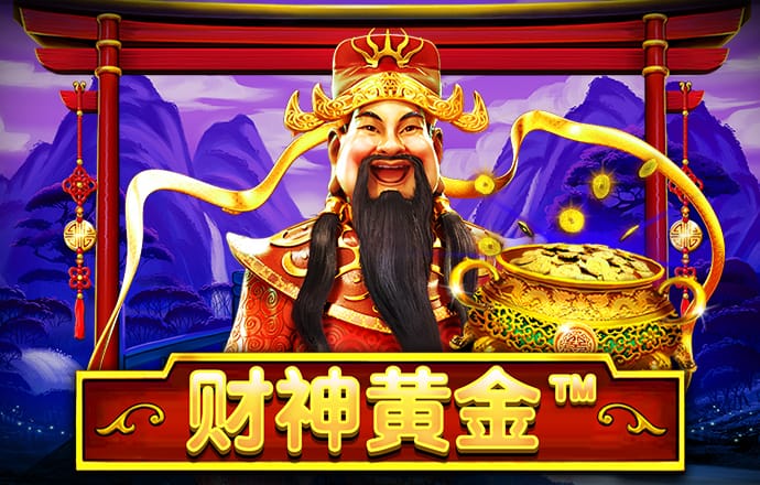 博乐体育app入口官网