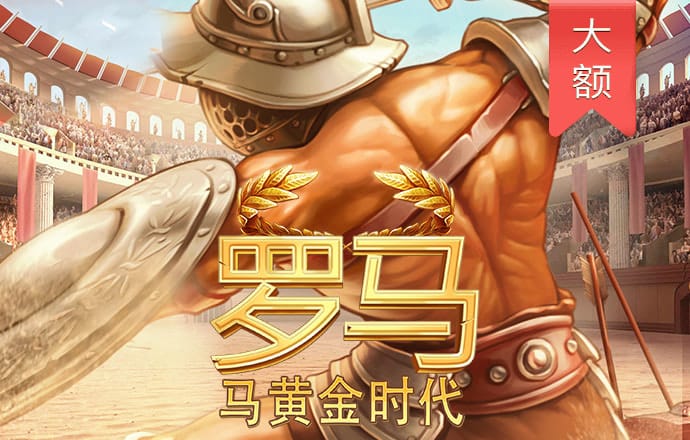 头头体育平台