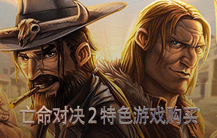PG麻将胡了电子娱乐官方网站