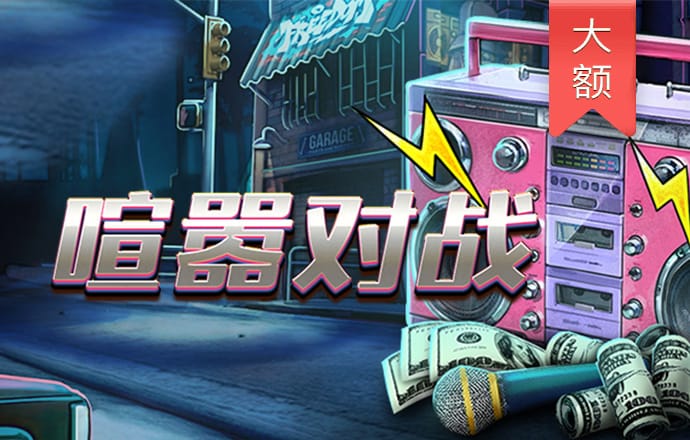 亚洲城官网到底是哪个