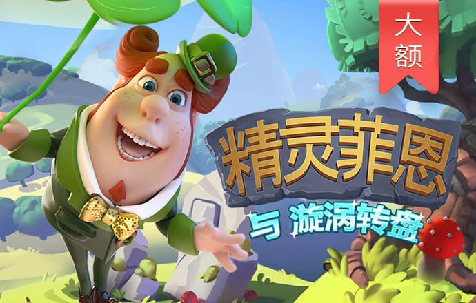 BOB体育综合官方APP下载