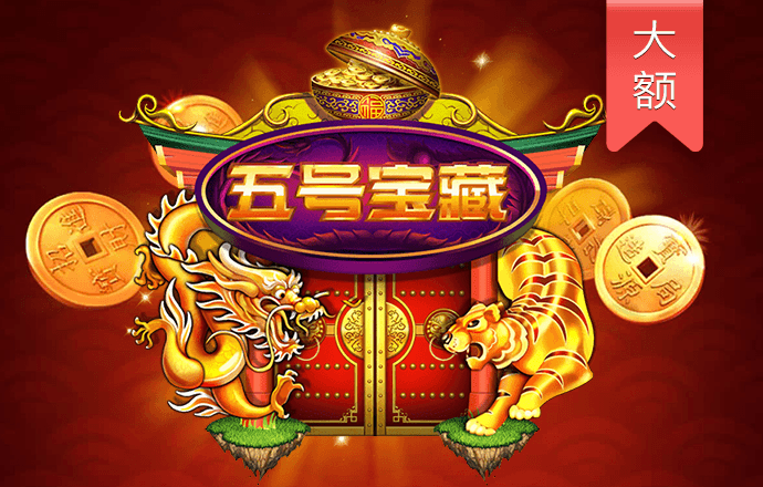 贝搏体育官网登录