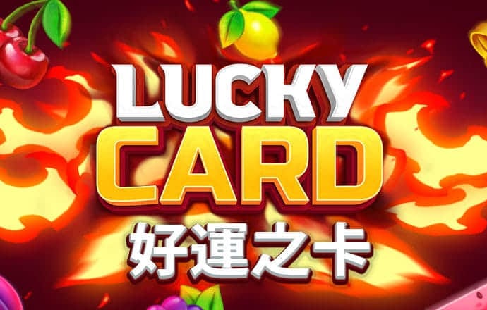 金年会娱乐网页版