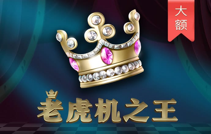 九博体育手机版官网