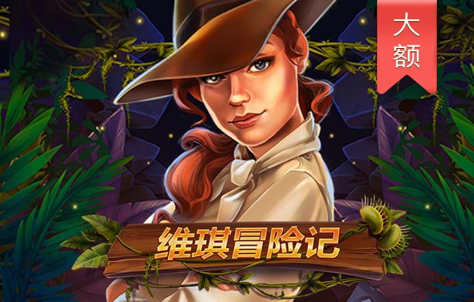 manbetx网页版