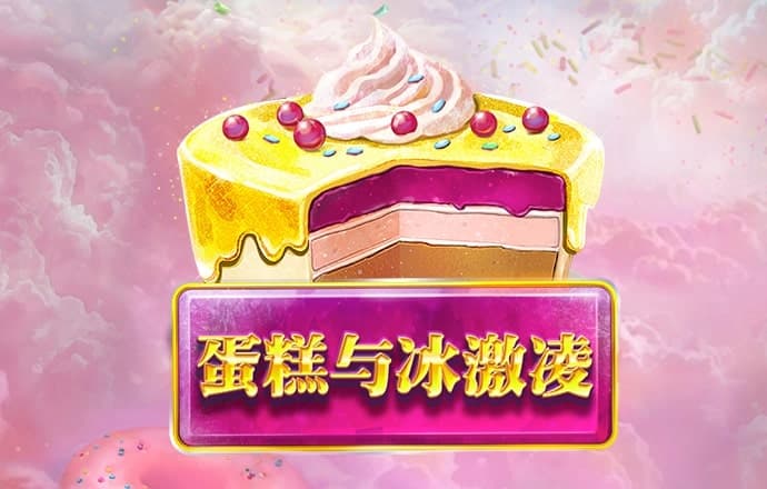 风云体育官网登录
