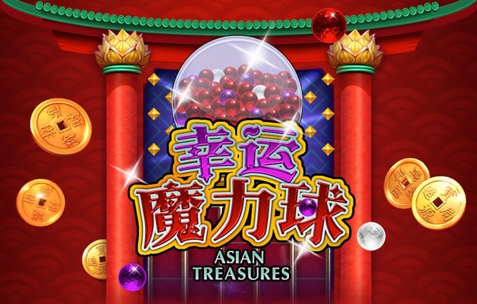 浦仁桦