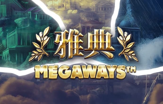 BW体育官网亚洲第一平台