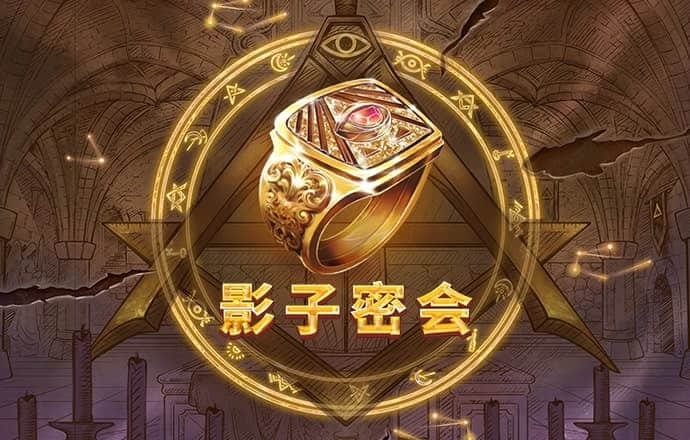 注册送39彩金最新白菜