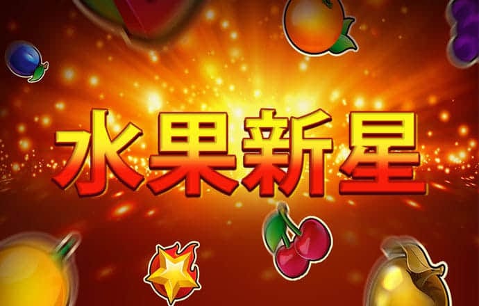 公海赌赌船官网jc710 下载