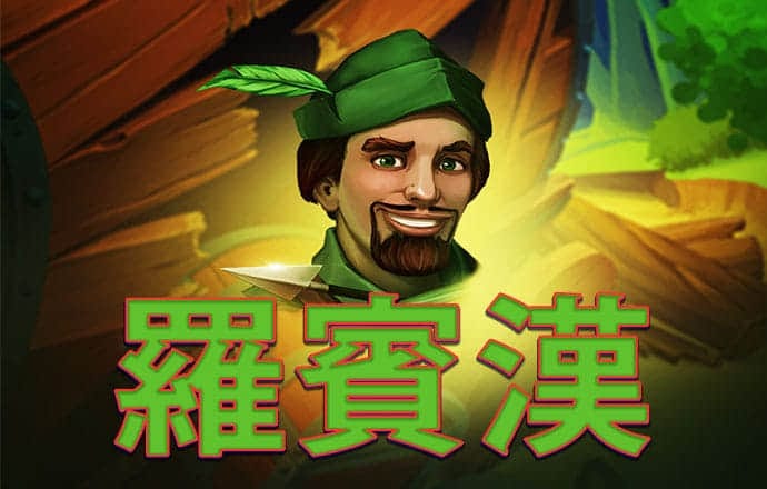 大发凤凰vip彩票