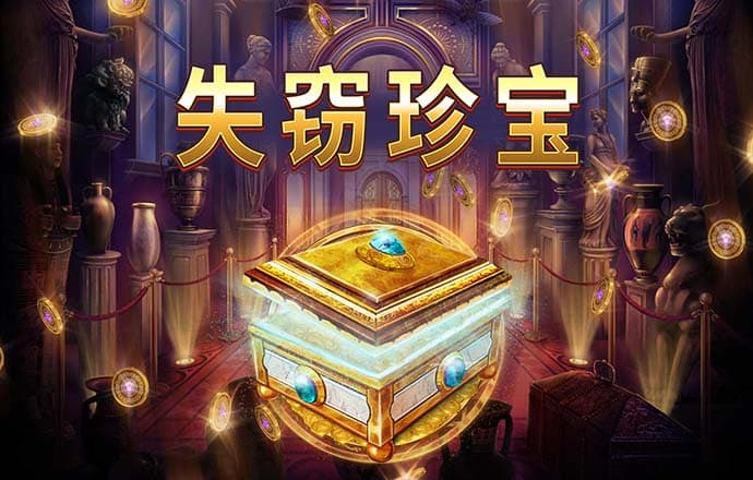 皇冠登录入口welcome下载