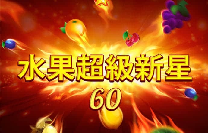 开元8888vip棋牌ios