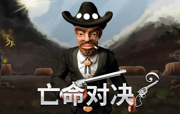 中欧体育官网下载app