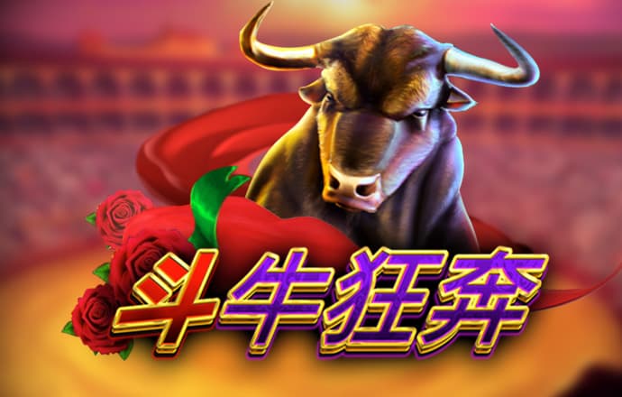 皇冠网下载