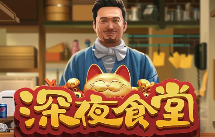 今年会体育APP下载官网