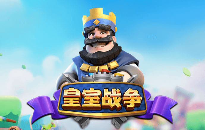 松鼠乒乓球中文版