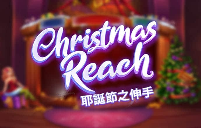 赛博体育官网APP入口