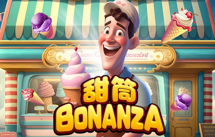 355娱乐彩票官方网站