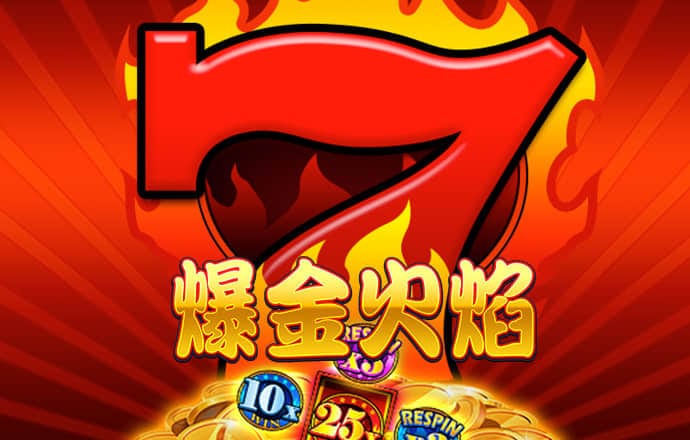 万博英超狼队ManBetX全站