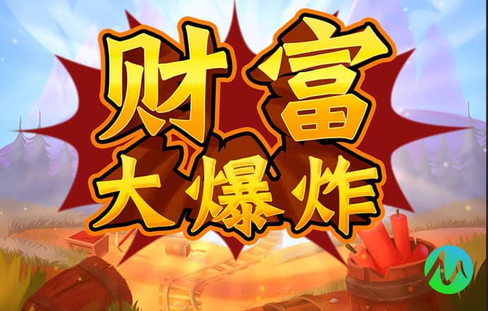 BB体育艾弗森代言地址