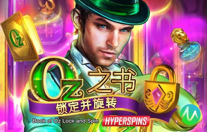 新奥精准资料免费提供510期